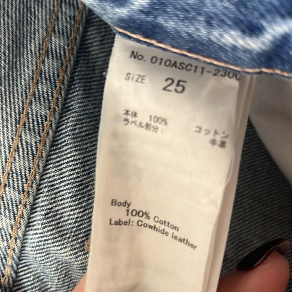 Moussy Distressed Straight Leg Jeans - Picture 5 of 5